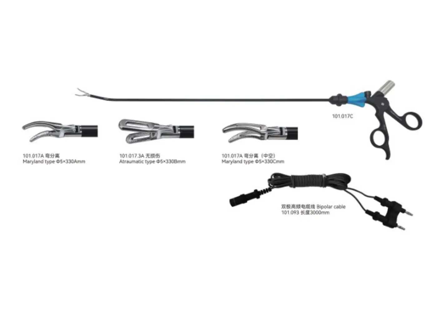 Bipolar forceps youshi - 2